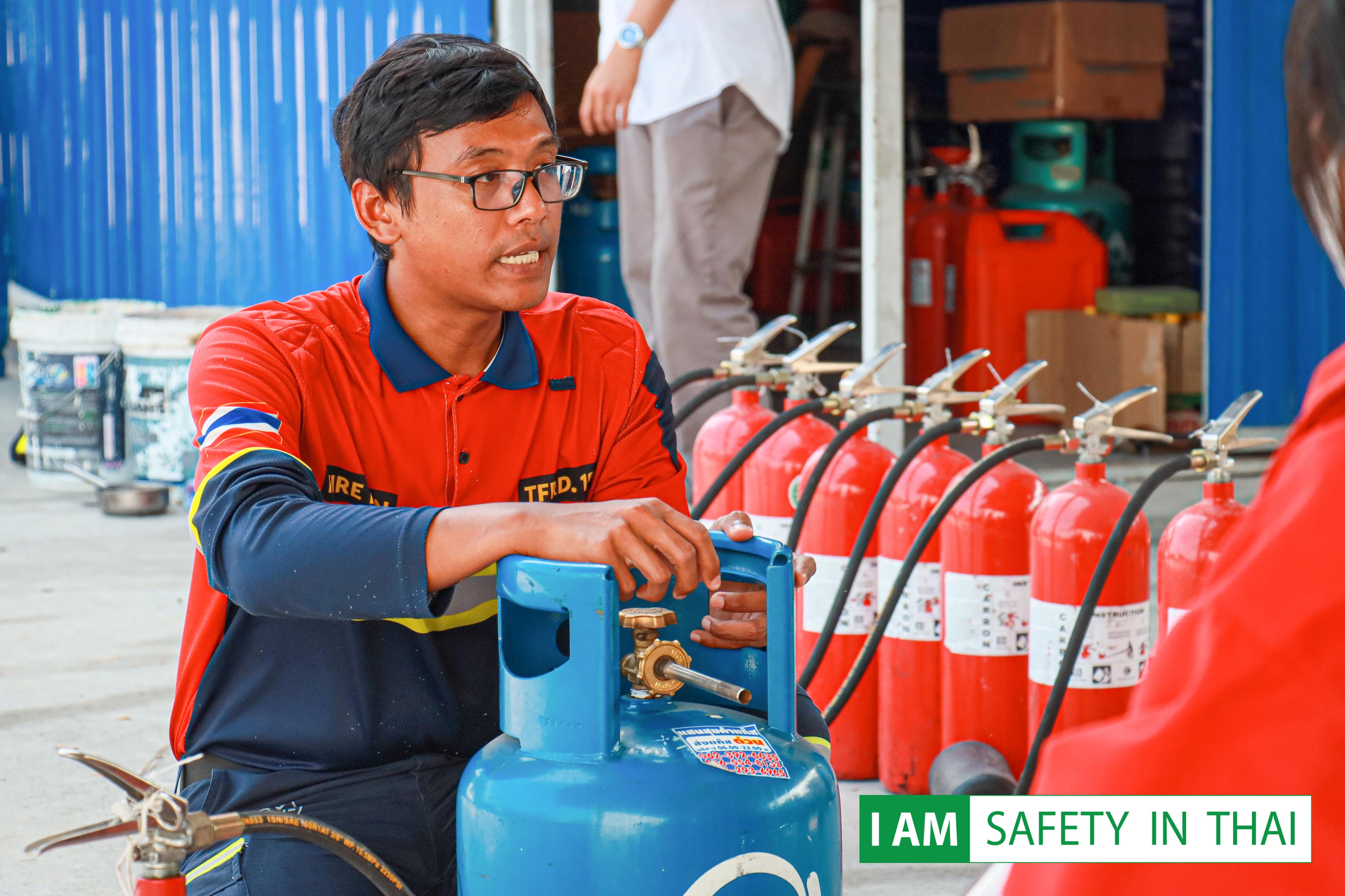 ผู้เฝ้าระวังไฟ